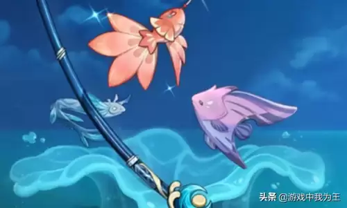 原神鱼能换什么-鱼换水的时候能把水都换掉吗