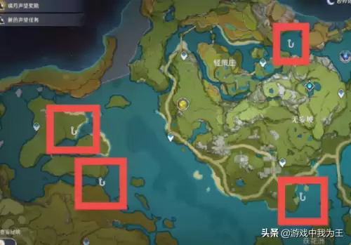 原神鱼能换什么-鱼换水的时候能把水都换掉吗