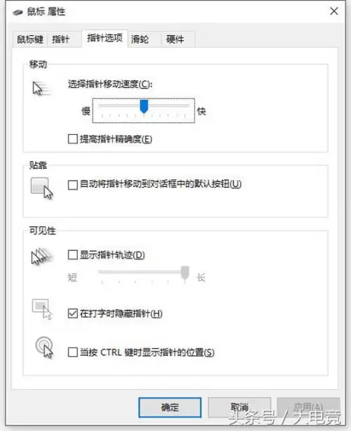 绝地求生怎么调枪距离-绝地求生鼠标灵敏度设置