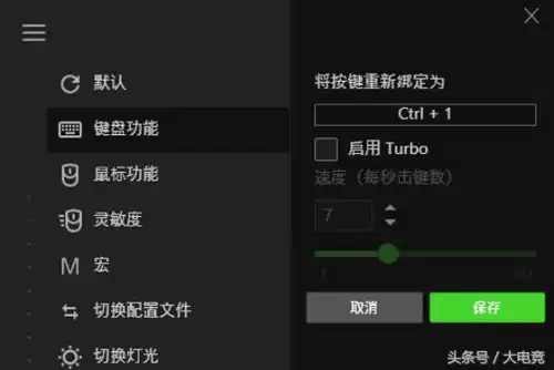 绝地求生怎么调枪距离-绝地求生鼠标灵敏度设置