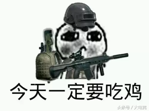 绝地求生怎么调枪距离-绝地求生鼠标灵敏度设置