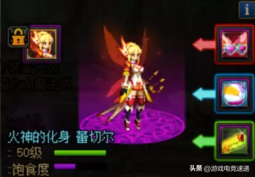 dnf翻黄金牌-DNF精英翻牌和黄金翻牌