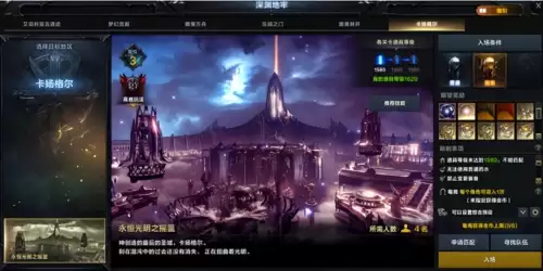 迷你世界先遣服审核要多久-迷你世界先遣服怎么申请