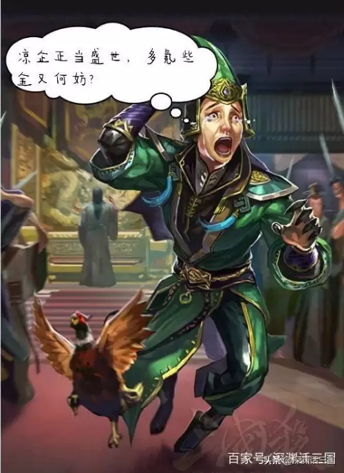 三国杀都首充值得买吗-三国杀新于吉值得买吗