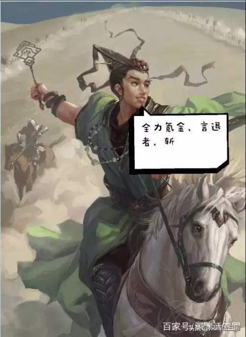 三国杀都首充值得买吗-三国杀新于吉值得买吗