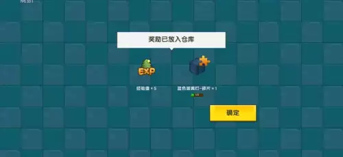 怎么在迷你世界上免费领-如何免费领皮肤迷你世界