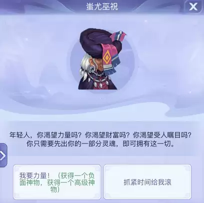 梦幻西游教书先生在哪里-梦幻西游