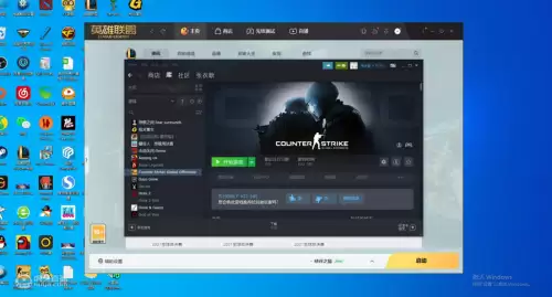 lol马老师we-we马老师