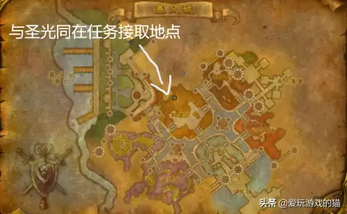 魔兽世界剃刀高地任务哪里接-魔兽世界怀旧服剃刀高地野猪