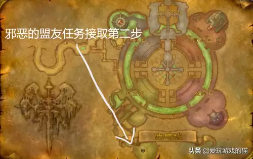 魔兽世界剃刀高地任务哪里接-魔兽世界怀旧服剃刀高地野猪