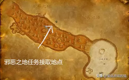 魔兽世界剃刀高地任务哪里接-魔兽世界怀旧服剃刀高地野猪