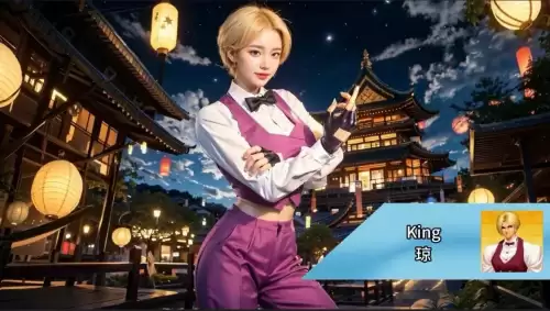 拳皇97女玩家-拳皇97职业女玩家
