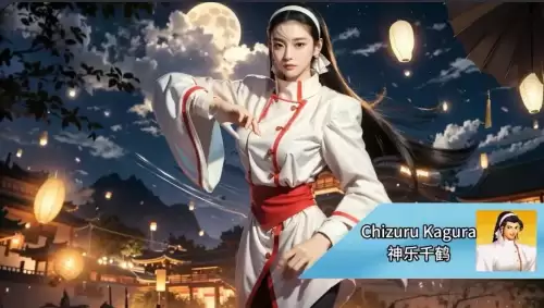 拳皇97女玩家-拳皇97职业女玩家