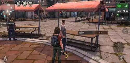 明日之后喷子器每隔多少时间出一次-明日之后喷子配方怎么获得