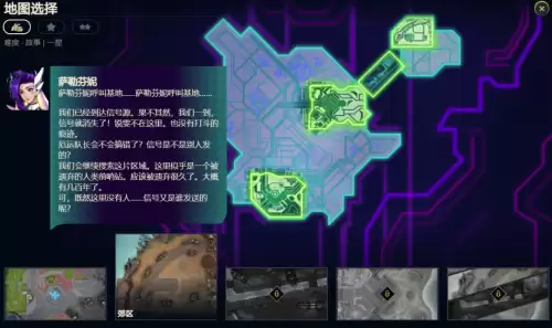 英雄联盟有没有单机模式-英雄联盟什么模式可以玩所有英雄