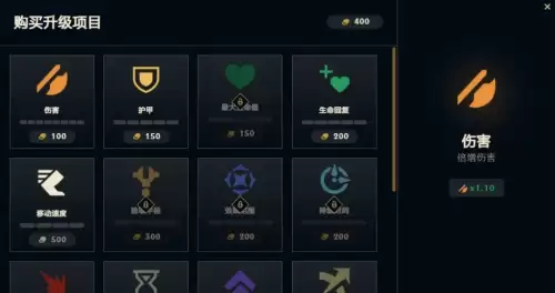英雄联盟有没有单机模式-英雄联盟什么模式可以玩所有英雄