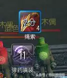 剑灵枪手走什么系-剑灵枪手技能怎么加点