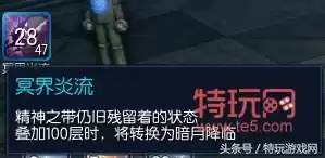 剑灵枪手走什么系-剑灵枪手技能怎么加点
