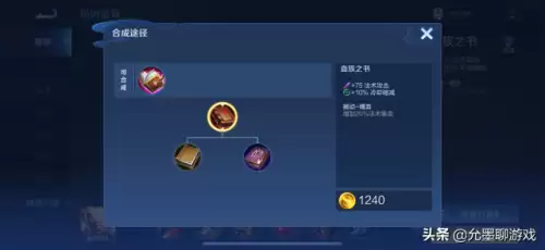 三国战纪2100版怎么选诸葛亮-三国战纪一代选诸葛亮