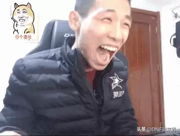 dnf火山机制-dnf狂人火山关门视频