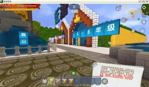 迷你世界怎么刷东西无限的英语-迷你世界无限刷迷你点