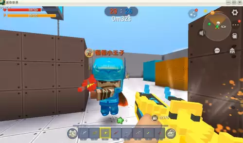 迷你世界怎么刷东西无限的英语-迷你世界无限刷迷你点