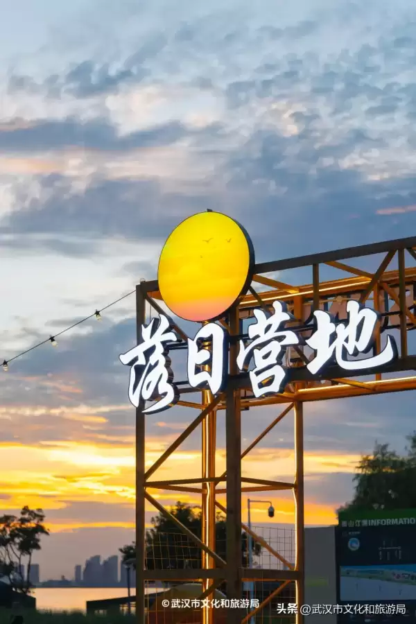 武汉玛雅海滩水公园游玩攻略-武汉2天游玩攻略