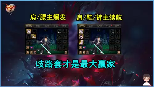 dnf狂战神话排名表图片-DNF红眼神话排名