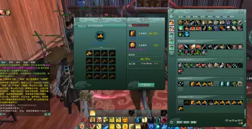 剑网3缘起赚金攻略2021