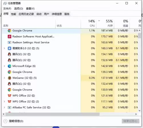 穿越火线fps不稳定怎么调-玩穿越火线fps低怎么办