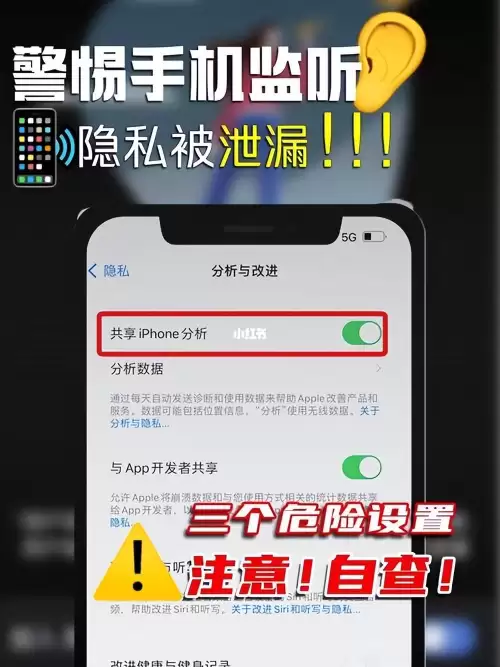 cf助手怎么关闭自动语音-cf语音聊天开关怎么设置