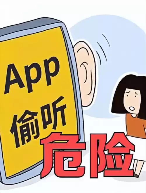 cf助手怎么关闭自动语音-cf语音聊天开关怎么设置