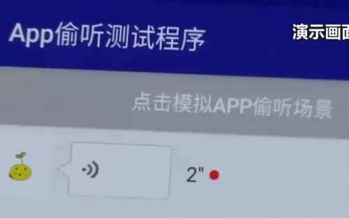 cf助手怎么关闭自动语音-cf语音聊天开关怎么设置