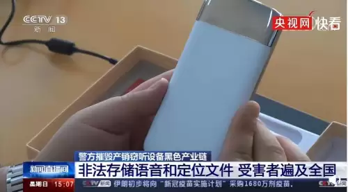 cf助手怎么关闭自动语音-cf语音聊天开关怎么设置