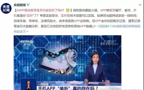 cf助手怎么关闭自动语音-cf语音聊天开关怎么设置