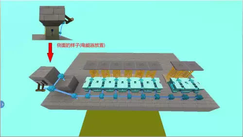 迷你世界怎么搞刷石机-迷你世界做刷石机的教程