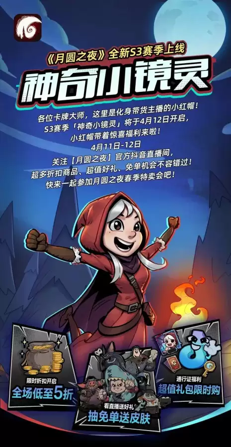 炉石传说新版本标准模式-炉石传说有什么模式