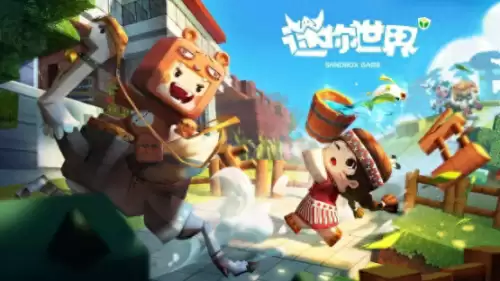 你迷你世界激活码怎么获得-迷你世界的激活码在哪
