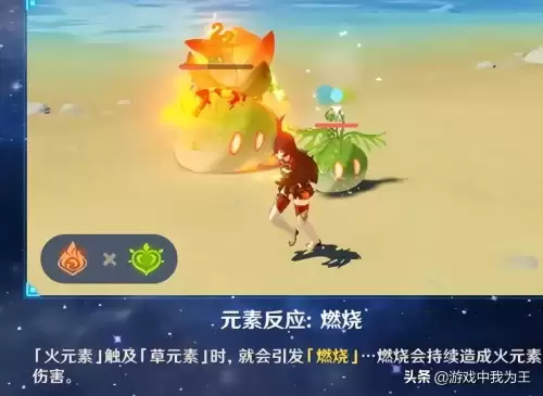 原神有世界9吗-原神世界等级7和8的区别