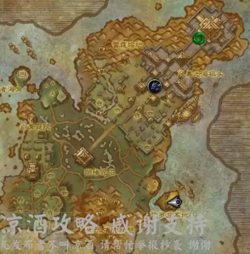 魔兽世界怎么过去打雷神-wow雷神岛怎么去