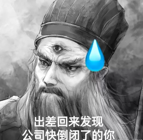 新封神英雄榜2第二部-封神英雄榜2在哪里看