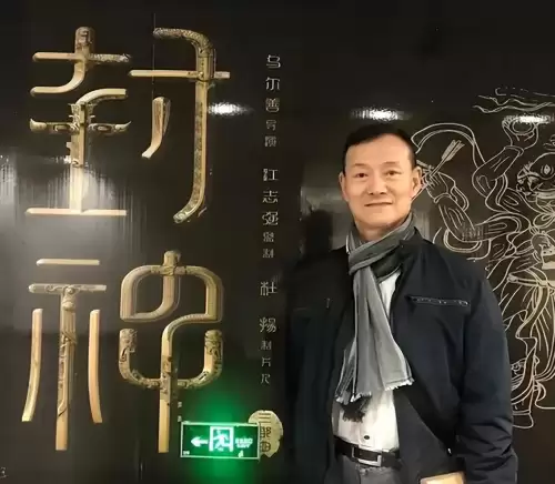 新封神英雄榜2第二部-封神英雄榜2在哪里看