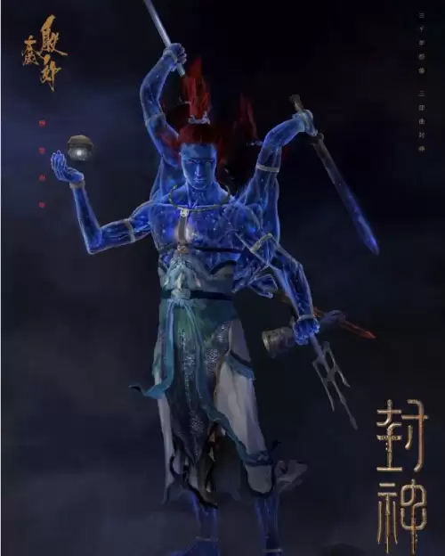 新封神英雄榜2第二部-封神英雄榜2在哪里看