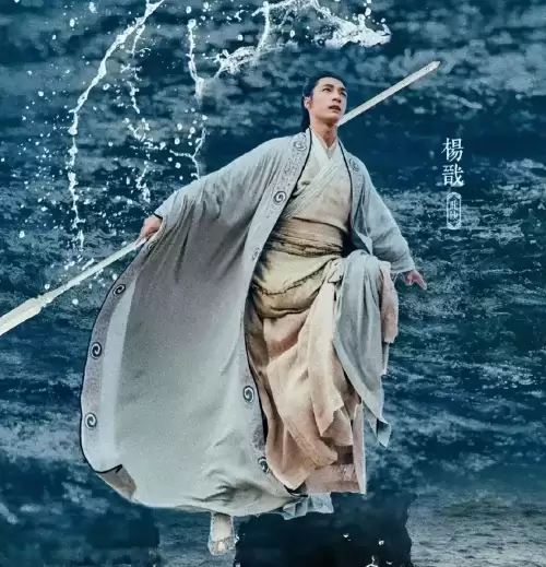 新封神英雄榜2第二部-封神英雄榜2在哪里看