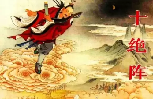 新封神英雄榜2第二部-封神英雄榜2在哪里看