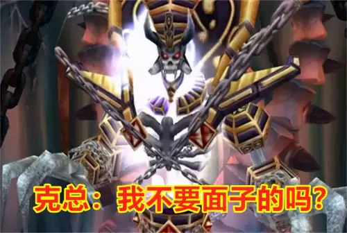 魔兽世界饥饿之寒-魔兽世界怀旧服饥饿之寒