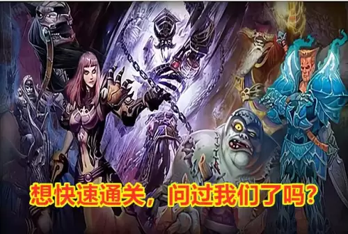 魔兽世界饥饿之寒-魔兽世界怀旧服饥饿之寒