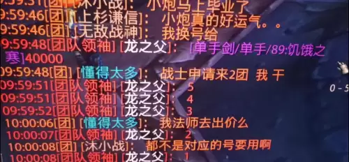 魔兽世界饥饿之寒-魔兽世界怀旧服饥饿之寒