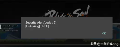 剑灵如何改中文-剑灵秒改是怎么做到的