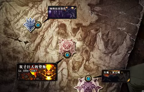 dnf青龙大会门票在哪换-dnf怎么锻造